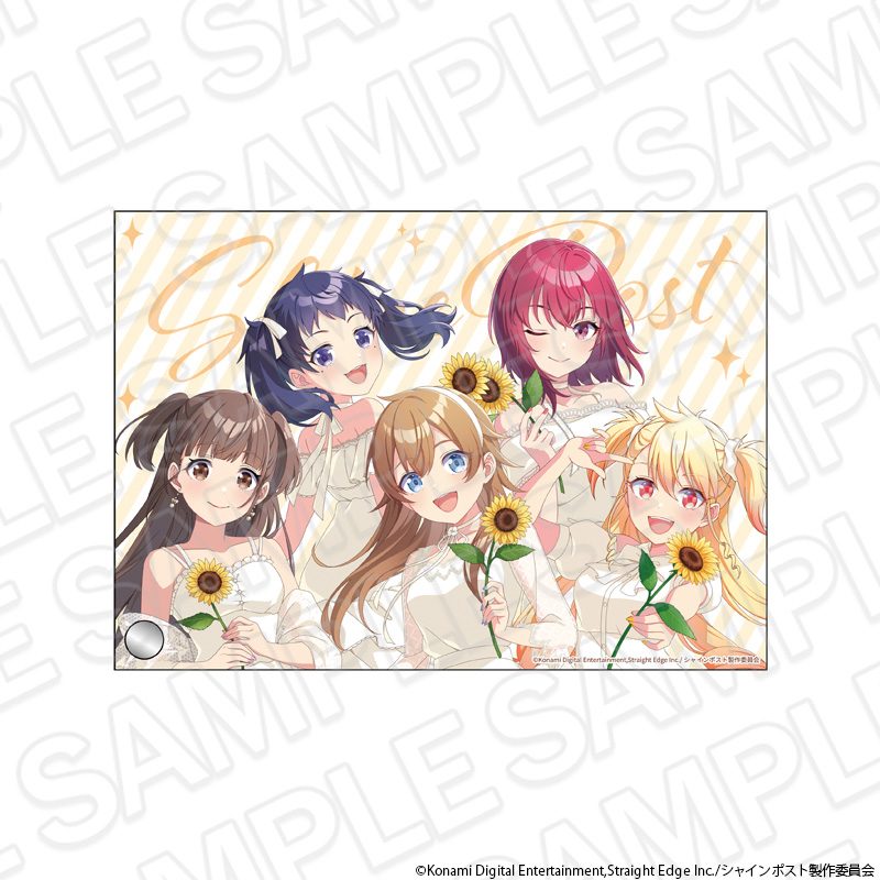 シャインポスト ミニアクリルアート sunflower Ver. ("Shine Post" Mini Acrylic Art Sunflower Ver.)