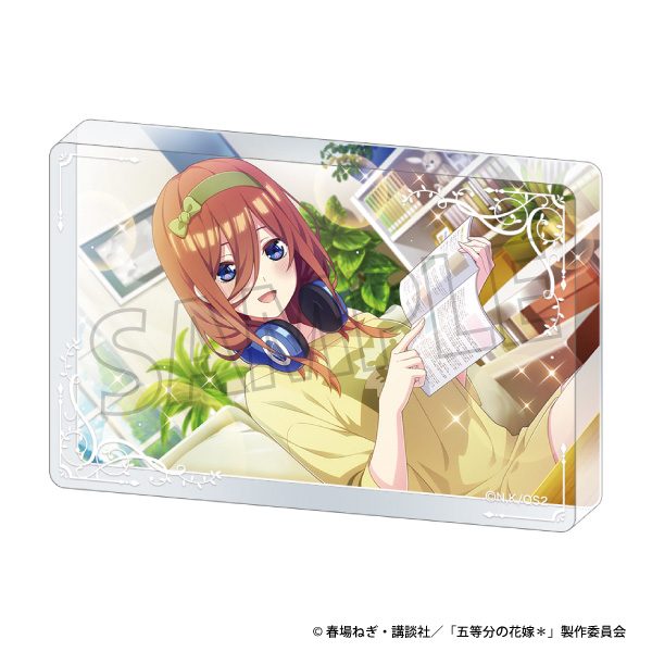 五等分の花嫁* アクリルブロック おうちデート 中野三玖 ("The Quintessential Quintuplets Specials 2" Acrylic Block Home Date Nakano Miku)