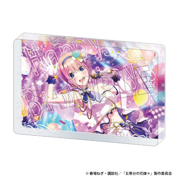 五等分の花嫁* アクリルブロック バースデーパーティー 中野一花 ("The Quintessential Quintuplets Specials 2" Acrylic Block Birthday Party Nakano Ichika)