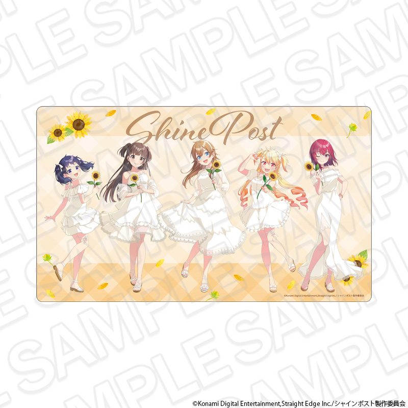 シャインポスト ラバーデスクマット sunflower Ver. ("Shine Post" Rubber Desk Mat Sunflower Ver.)