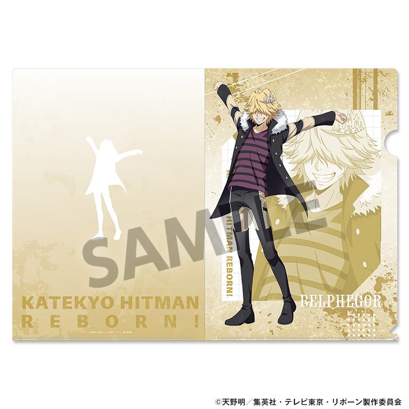 家庭教師ヒットマンREBORN! 描き下ろしクリアファイル ベルフェゴール(10年後) ("Reborn!" Original Illustration Clear File Belphegor (10 Years Later))