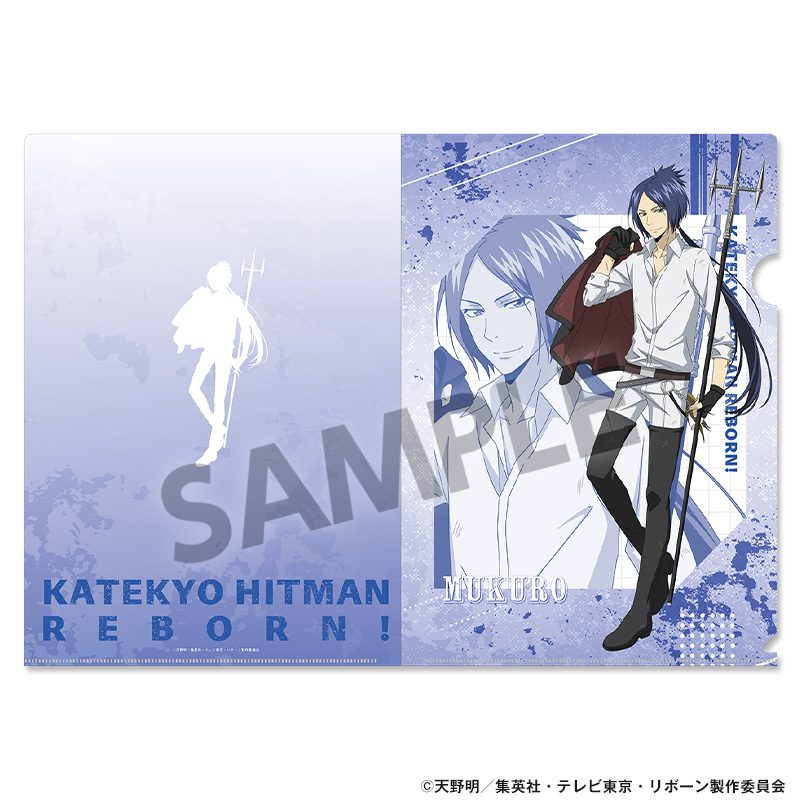 家庭教師ヒットマンREBORN! 描き下ろしクリアファイル 六道骸(10年後) ("Reborn!" Original Illustration Clear File Rokudo Mukuro (10 Years Later))