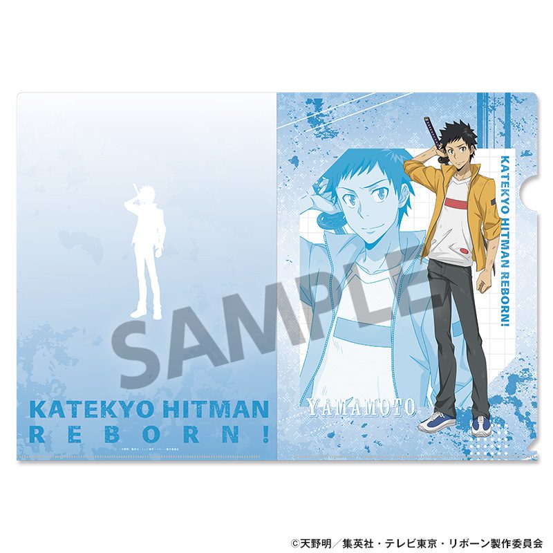 家庭教師ヒットマンREBORN! 描き下ろしクリアファイル 山本武 ("Reborn!" Original Illustration Clear File Yamamoto Takeshi)