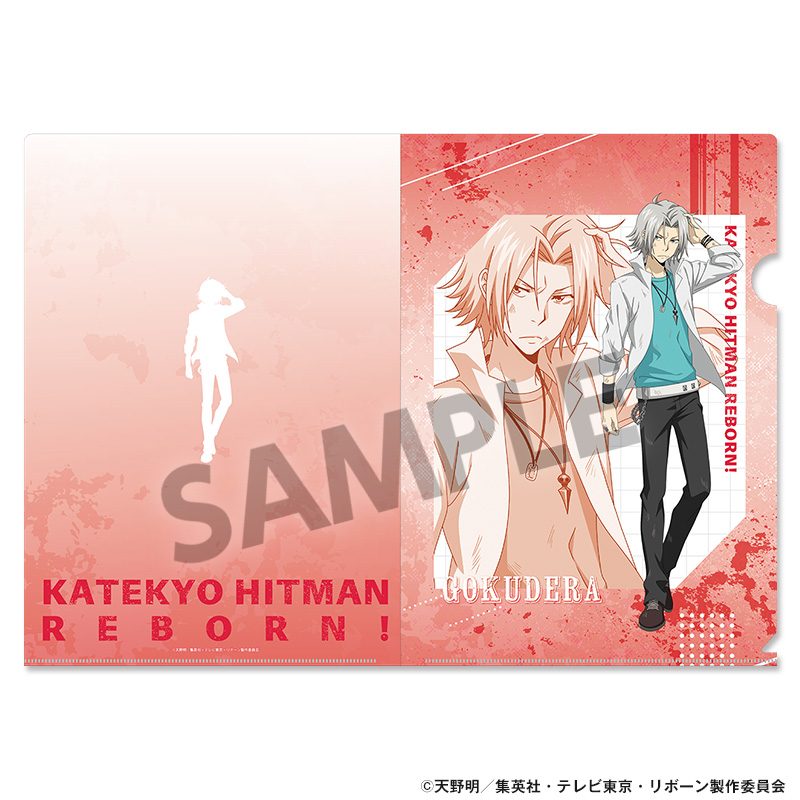 家庭教師ヒットマンREBORN! 描き下ろしクリアファイル 獄寺隼人 ("Reborn!" Original Illustration Clear File Gokudera Hayato)