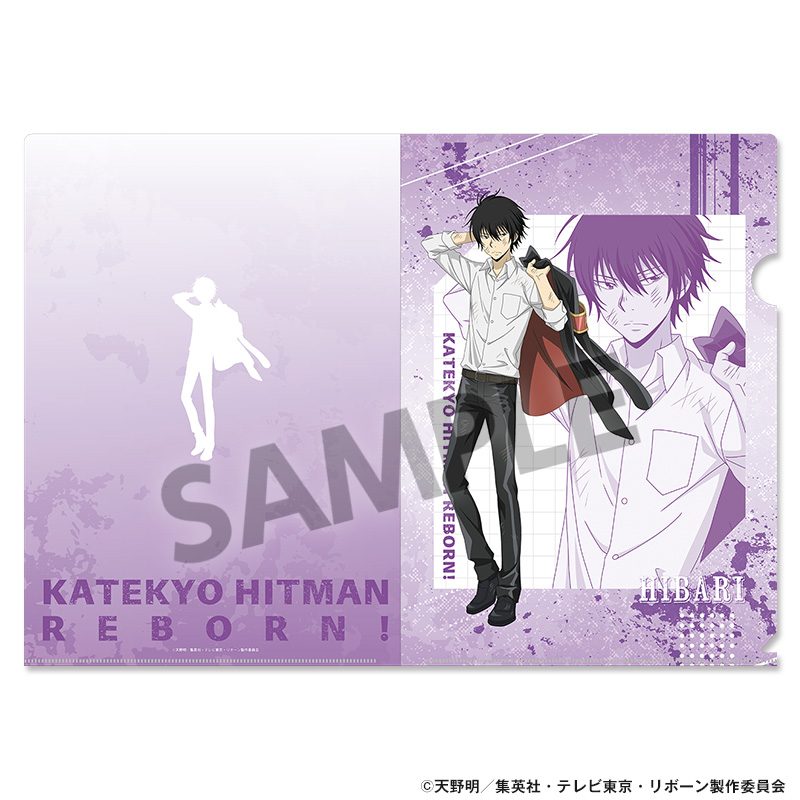 家庭教師ヒットマンREBORN! 描き下ろしクリアファイル 雲雀恭弥 ("Reborn!" Original Illustration Clear File Hibari Kyoya)