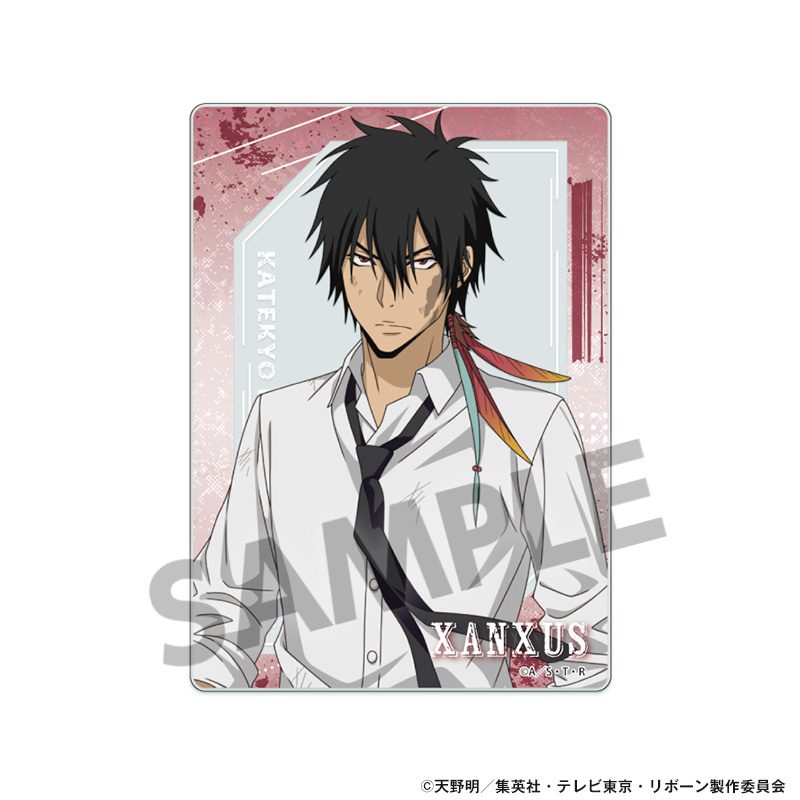 家庭教師ヒットマンREBORN! 描き下ろしアクリルカード XANXUS(10年後) ("Reborn!" Original Illustration Acrylic Card XANXUS (10 Years Later))