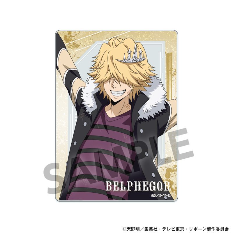 家庭教師ヒットマンREBORN! 描き下ろしアクリルカード ベルフェゴール(10年後) ("Reborn!" Original Illustration Acrylic Card Belphegor (10 Years Later))