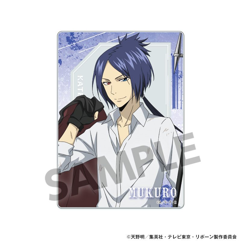 家庭教師ヒットマンREBORN! 描き下ろしアクリルカード 六道骸(10年後) ("Reborn!" Original Illustration Acrylic Card Rokudo Mukuro (10 Years Later))