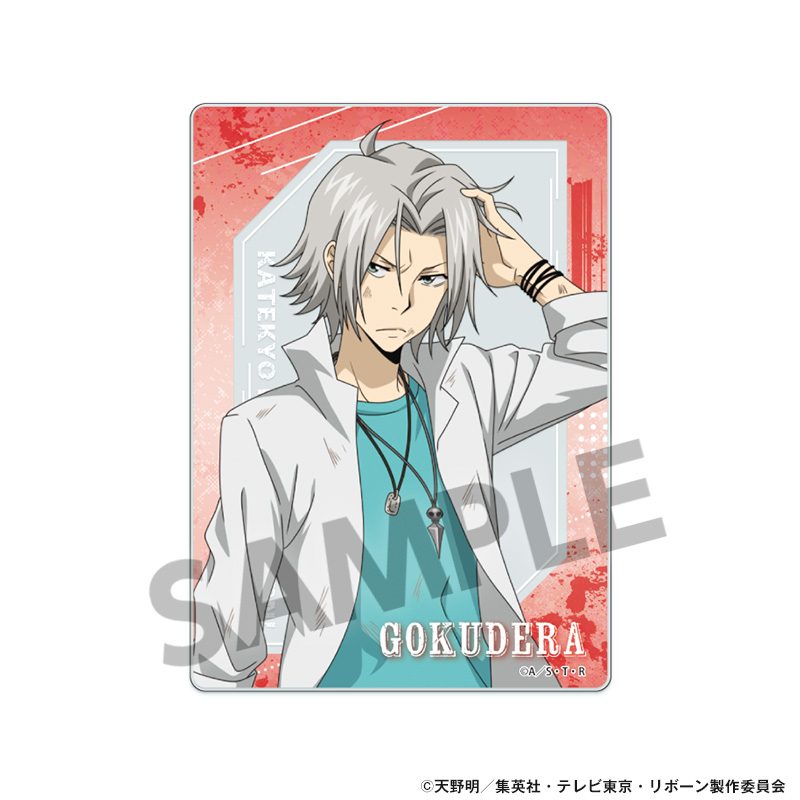 家庭教師ヒットマンREBORN! 描き下ろしアクリルカード 獄寺隼人 ("Reborn!" Original Illustration Acrylic Card Gokudera Hayato)