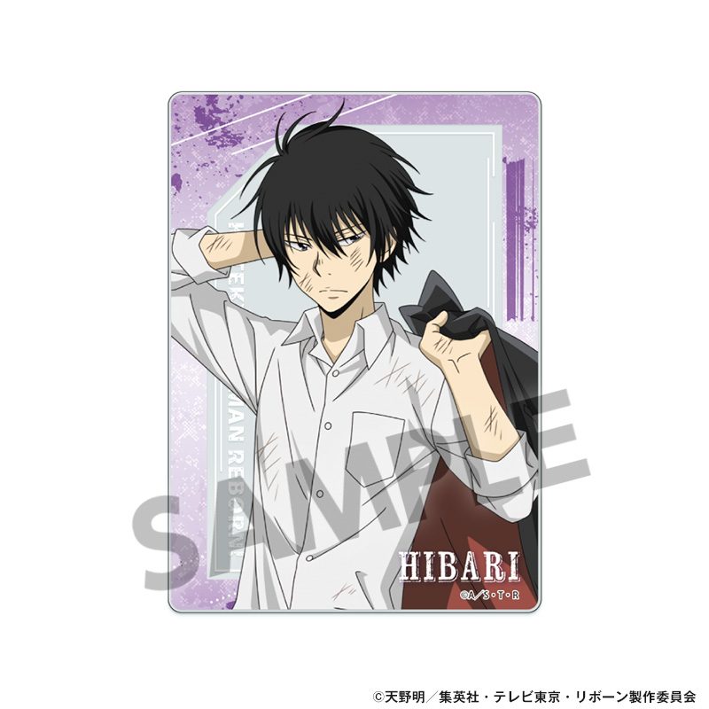 家庭教師ヒットマンREBORN! 描き下ろしアクリルカード 雲雀恭弥 ("Reborn!" Original Illustration Acrylic Card Hibari Kyoya)