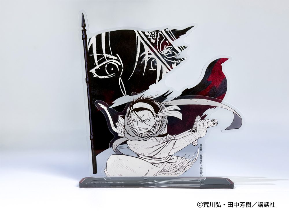 AFORCE×DRAGON HORSE アルスラーン戦記 原作 アクリルキャラスタンド ギーヴ (AFORCE x DRAGON HORSE "THE HEROIC LEGEND OF ARSLAN" ACRYLIC STAND GIEVE)