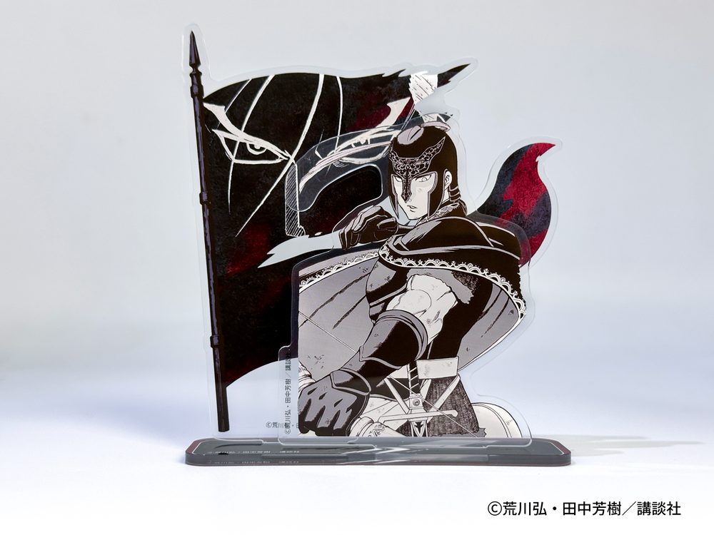 AFORCE×DRAGON HORSE アルスラーン戦記 原作 アクリルキャラスタンド ダリューン (AFORCE x DRAGON HORSE "THE HEROIC LEGEND OF ARSLAN" ACRYLIC STAND DARYUN)