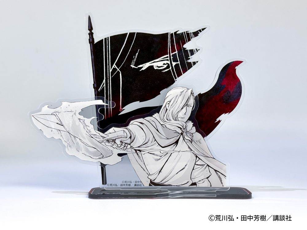 AFORCE×DRAGON HORSE アルスラーン戦記 原作 アクリルキャラスタンド ナルサス (AFORCE x DRAGON HORSE "THE HEROIC LEGEND OF ARSLAN" ACRYLIC STAND NARSUS)