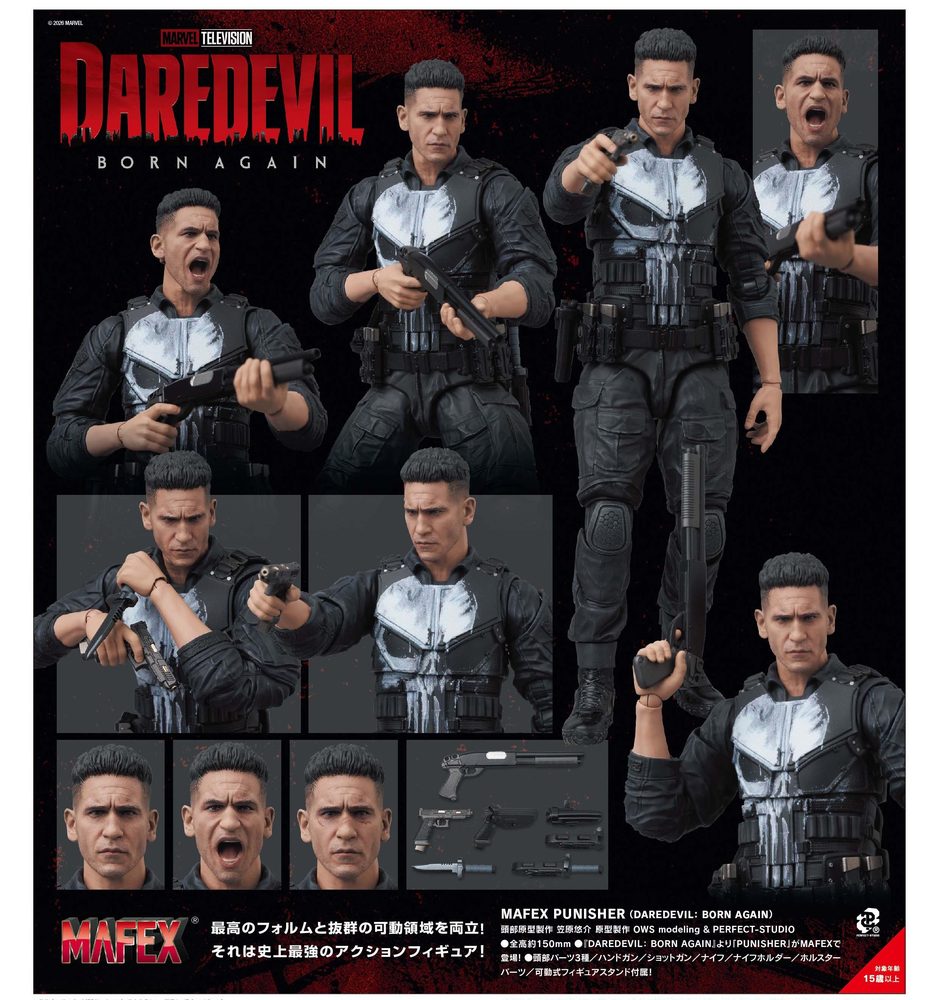 MAFEX PUNISHER(DAREDEVIL: BORN AGAIN) (MAFEX "Daredevil: Born Again" Punisher (Daredevil: Born Again))