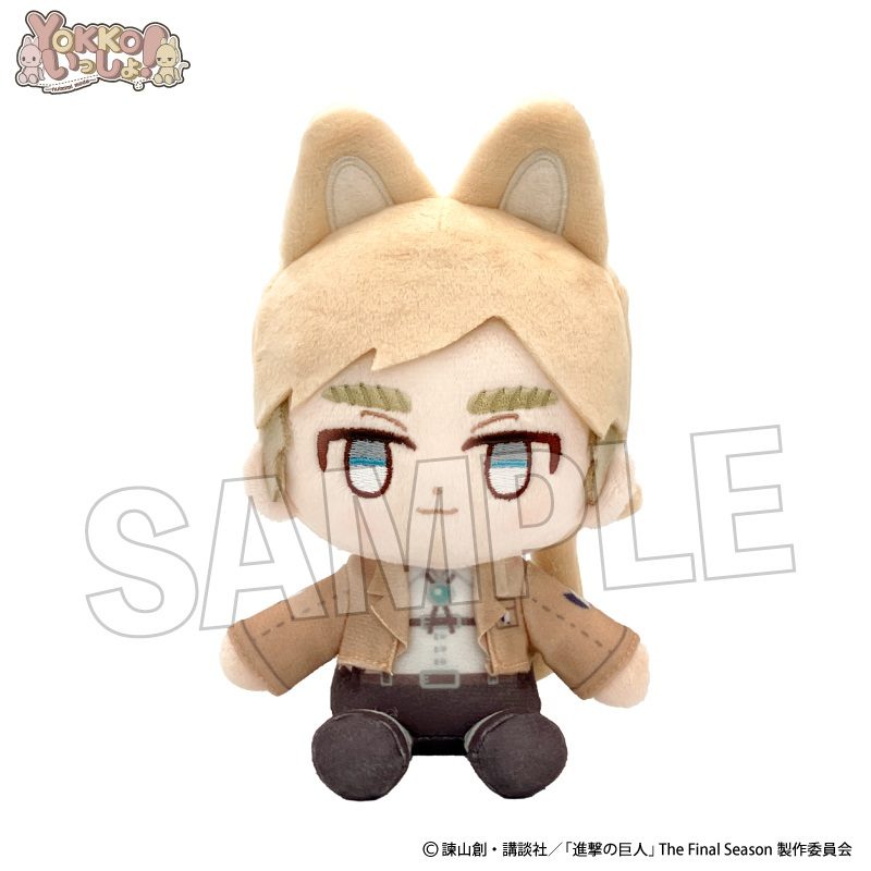 進撃の巨人 YOKKO いっしょ! ぬいみみモード エルヴィン ("Attack on Titan" YOKKO Issho! Nuimimi Mode Erwin)