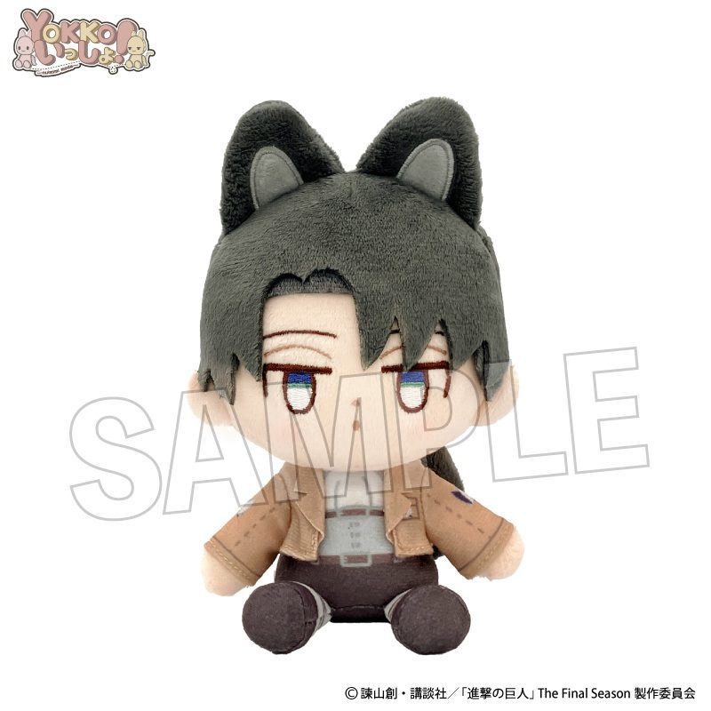 進撃の巨人 YOKKO いっしょ! ぬいみみモード リヴァイ ("Attack on Titan" YOKKO Issho! Nuimimi Mode Levi)