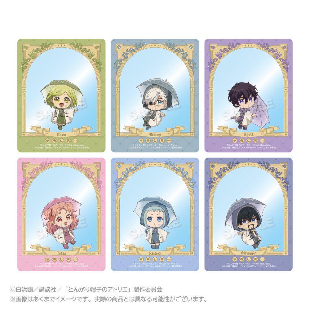 とんがり帽子のアトリエ トレーディングSNS風カード 雨の日Ver. ("Witch Hat Atelier" Trading SNS Style Card Rainy Day Ver.)