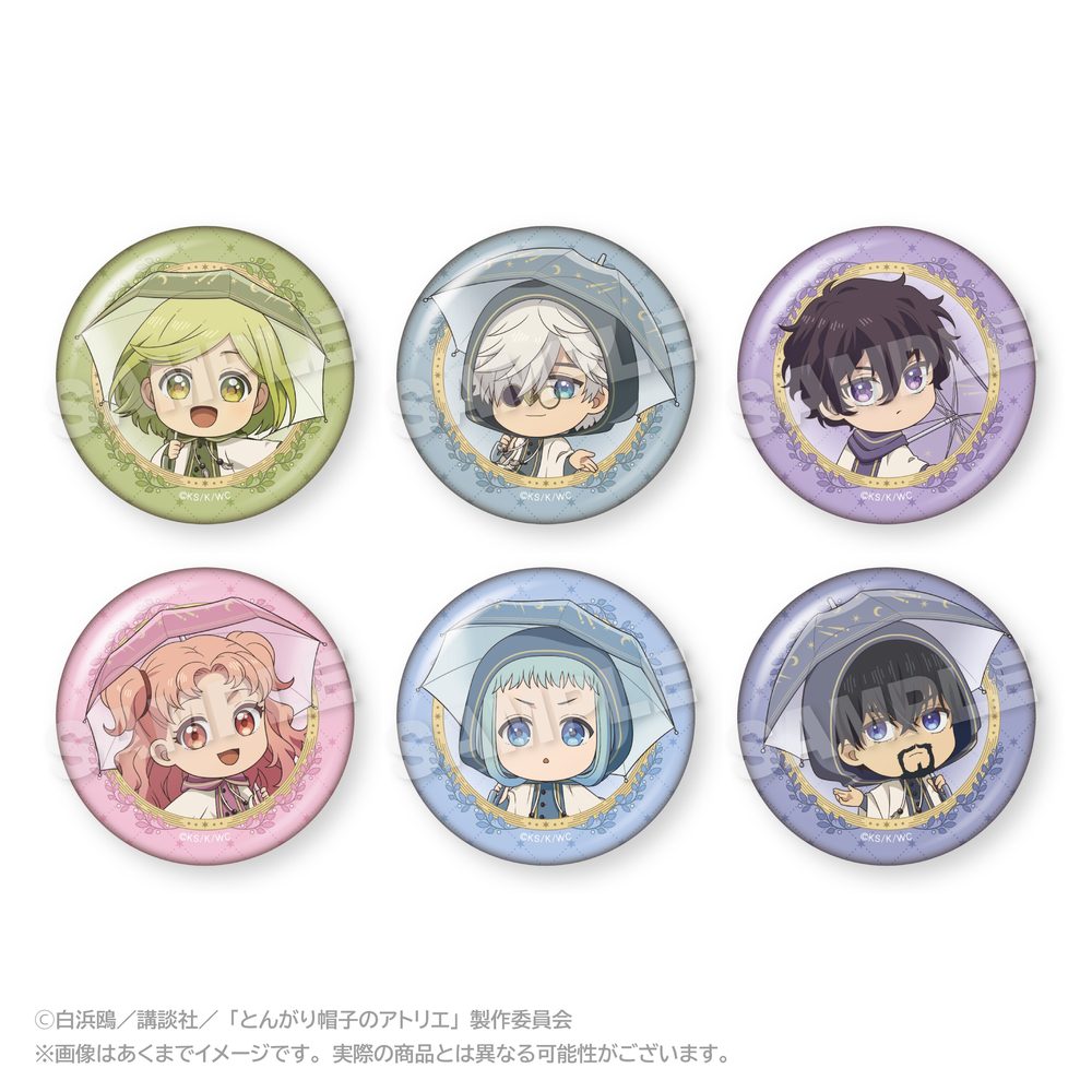 とんがり帽子のアトリエ トレーディング缶バッジ 雨の日Ver. ("Witch Hat Atelier" Trading Can Badge Rainy Day Ver.)