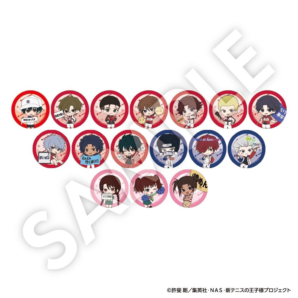 新テニスの王子様 フレフレンズ缶バッジ Vol.9 ("New The Prince of Tennis" Furefriends Can Badge Vol. 9)