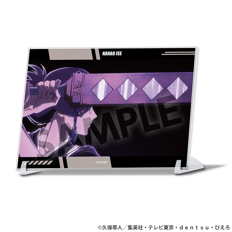 BLEACH 千年血戦篇 A6ビジュアルアクリルプレート 伊勢七緒 ("Bleach: Thousand-Year Blood War" A6 Visual Acrylic Plate Ise Nanao)