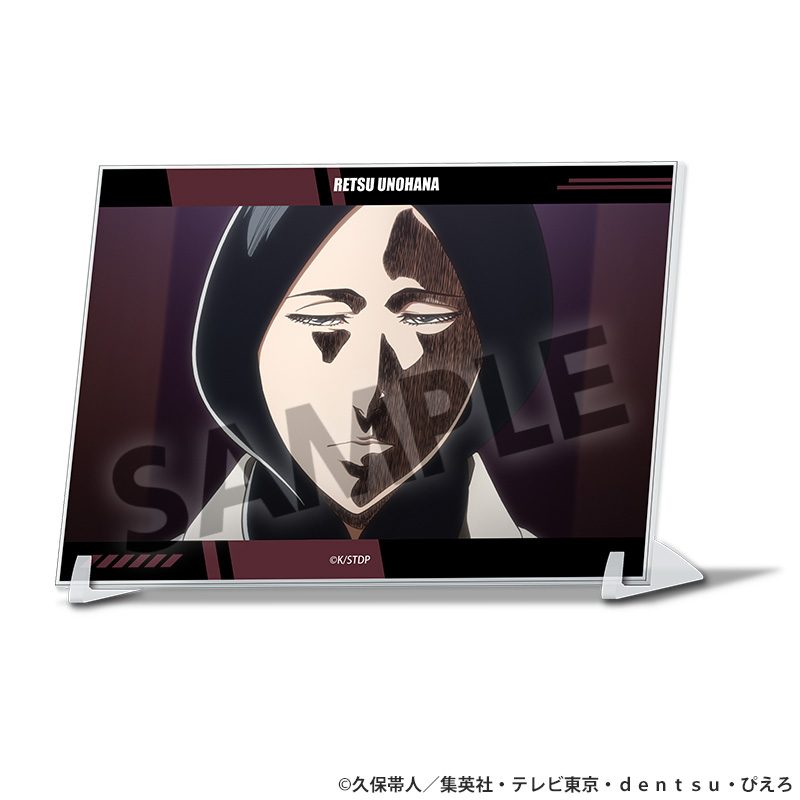 BLEACH 千年血戦篇 A6ビジュアルアクリルプレート 卯ノ花烈 ("Bleach: Thousand-Year Blood War" A6 Visual Acrylic Plate Unohana Retsu)