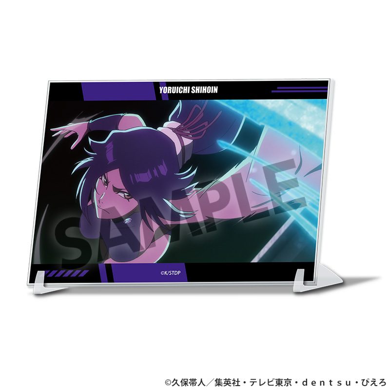 BLEACH 千年血戦篇 A6ビジュアルアクリルプレート 四楓院夜一 ("Bleach: Thousand-Year Blood War" A6 Visual Acrylic Plate Shihoin Yoruichi)