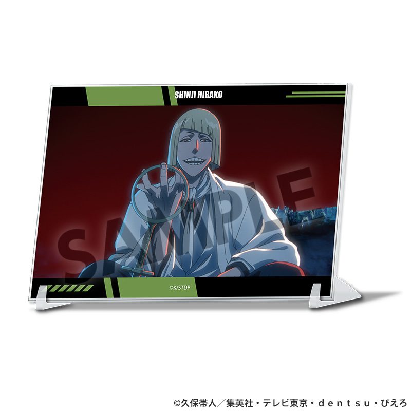 BLEACH 千年血戦篇 A6ビジュアルアクリルプレート 平子真子 ("Bleach: Thousand-Year Blood War" A6 Visual Acrylic Plate Hirako Shinji)