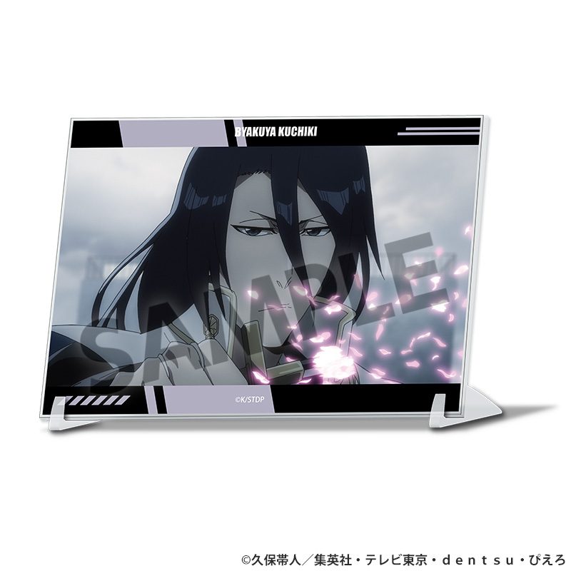BLEACH 千年血戦篇 A6ビジュアルアクリルプレート 朽木白哉 ("Bleach: Thousand-Year Blood War" A6 Visual Acrylic Plate Kuchiki Byakuya)