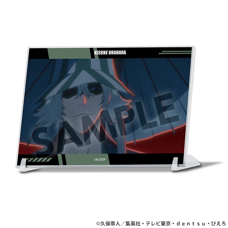 BLEACH 千年血戦篇 A6ビジュアルアクリルプレート 浦原喜助 ("Bleach: Thousand-Year Blood War" A6 Visual Acrylic Plate Urahara Kisuke)