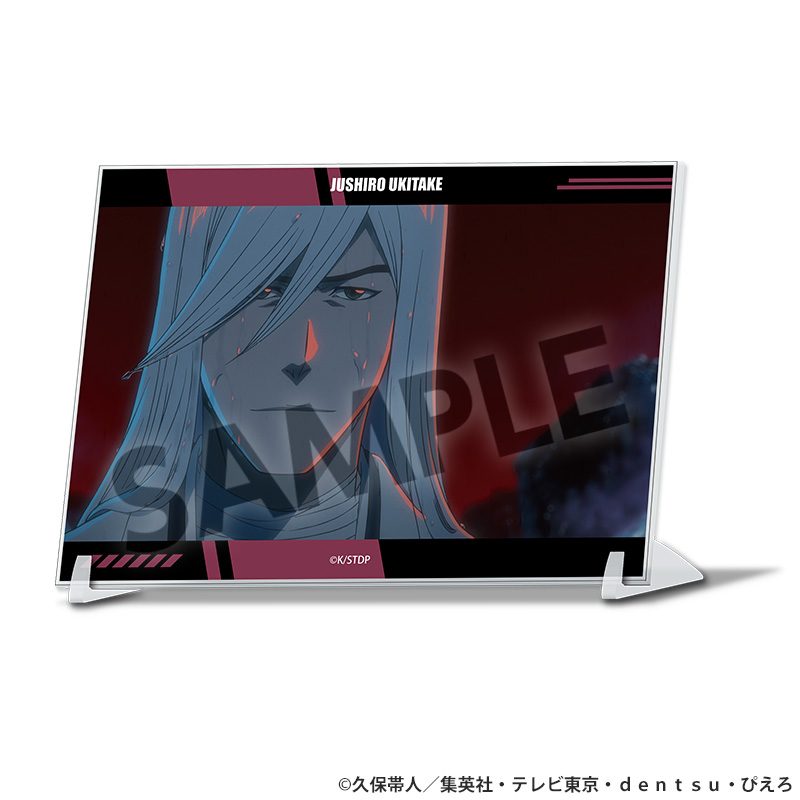 BLEACH 千年血戦篇 A6ビジュアルアクリルプレート 浮竹十四郎 ("Bleach: Thousand-Year Blood War" A6 Visual Acrylic Plate Ukitake Jushiro)