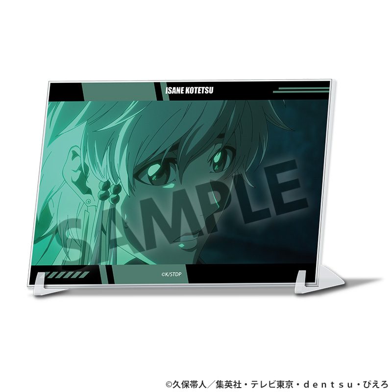 BLEACH 千年血戦篇 A6ビジュアルアクリルプレート 虎徹勇音 ("Bleach: Thousand-Year Blood War" A6 Visual Acrylic Plate Kotetsu Isane)
