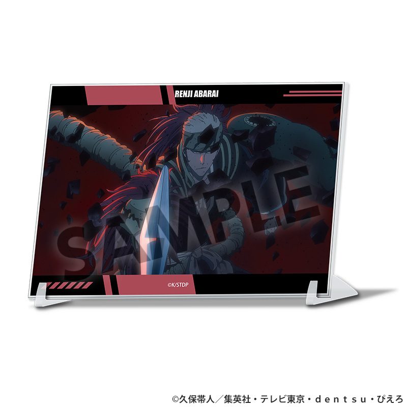 BLEACH 千年血戦篇 A6ビジュアルアクリルプレート 阿散井恋次 ("Bleach: Thousand-Year Blood War" A6 Visual Acrylic Plate Abarai Renji)