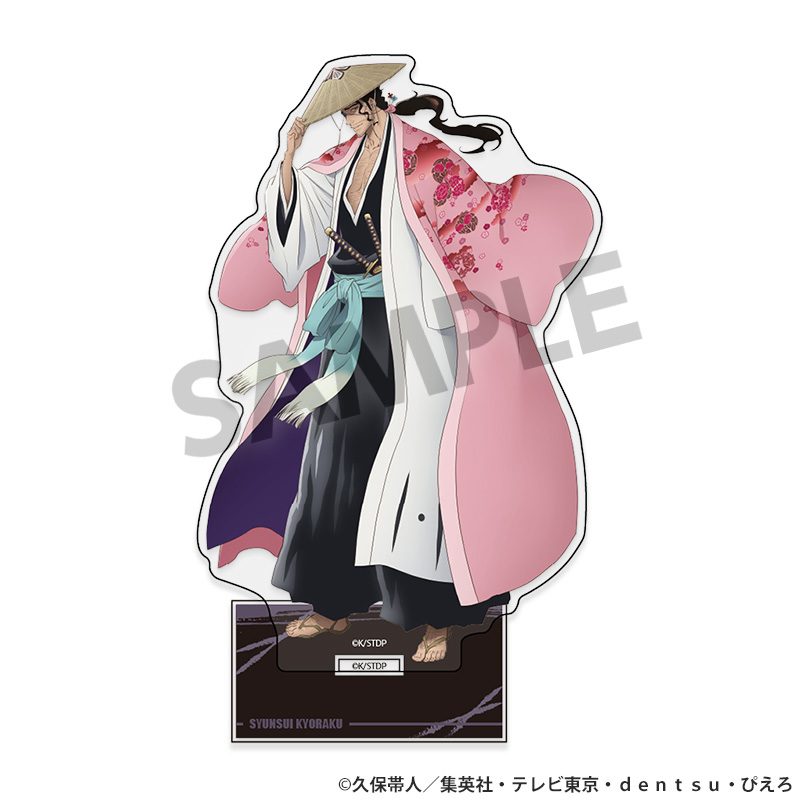 BLEACH 千年血戦篇 アクリルスタンド 京楽春水 ("Bleach: Thousand-Year Blood War" Acrylic Stand Kyoraku Shunsui)