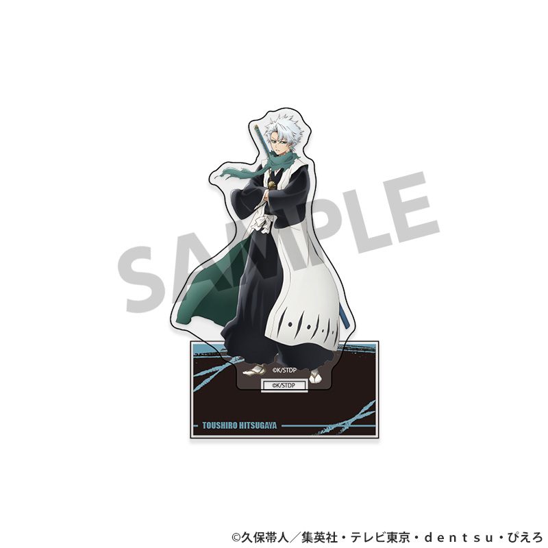 BLEACH 千年血戦篇 アクリルスタンド 日番谷冬獅郎 ("Bleach: Thousand-Year Blood War" Acrylic Stand Hitsugaya Toushiro)