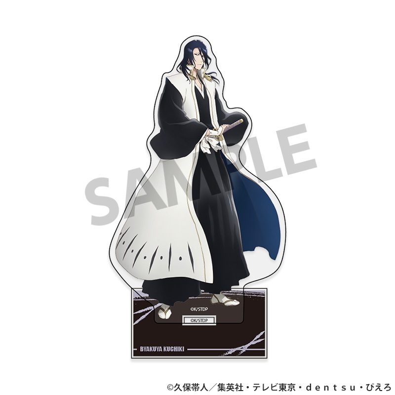 BLEACH 千年血戦篇 アクリルスタンド 朽木白哉 ("Bleach: Thousand-Year Blood War" Acrylic Stand Kuchiki Byakuya)