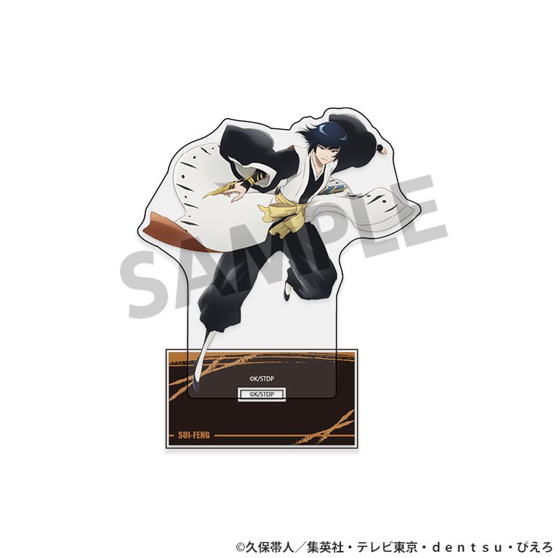 BLEACH 千年血戦篇 アクリルスタンド 砕蜂 ("Bleach: Thousand-Year Blood War" Acrylic Stand Sui-Feng)