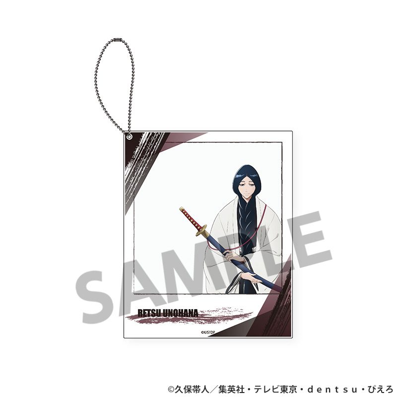 BLEACH 千年血戦篇 ポラロイド風アクリルキーホルダー 卯ノ花烈 ("Bleach: Thousand-Year Blood War" Polaroid-Style Acrylic Key Chain Unohana Retsu)