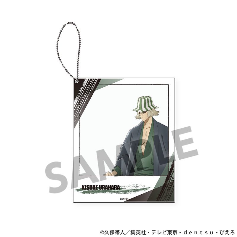BLEACH 千年血戦篇 ポラロイド風アクリルキーホルダー 浦原喜助 ("Bleach: Thousand-Year Blood War" Polaroid-Style Acrylic Key Chain Urahara Kisuke)