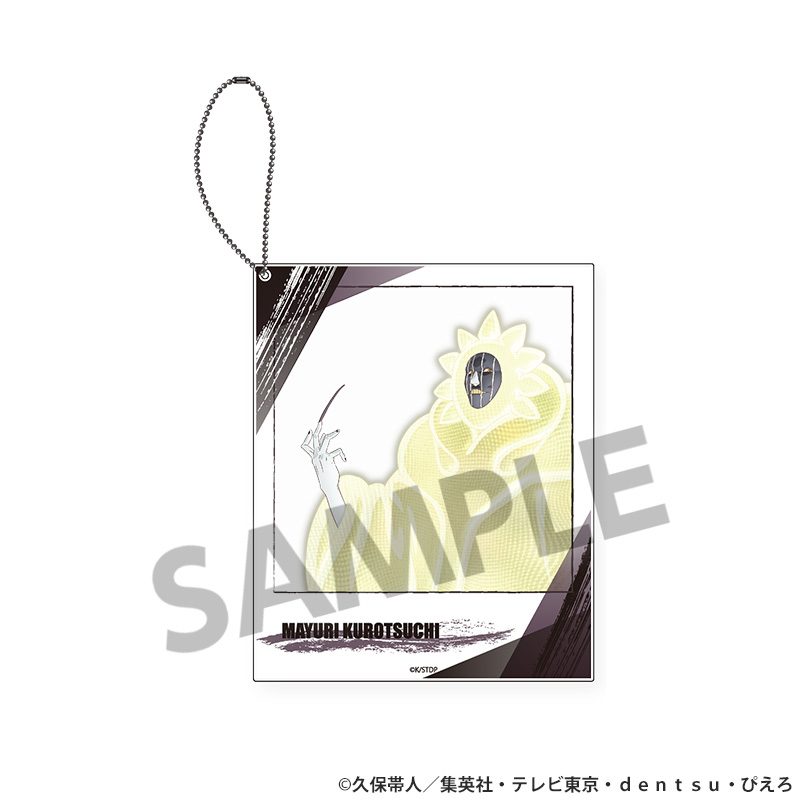 BLEACH 千年血戦篇 ポラロイド風アクリルキーホルダー 涅マユリ ("Bleach: Thousand-Year Blood War" Polaroid-Style Acrylic Key Chain Kurotsuchi Mayuri)