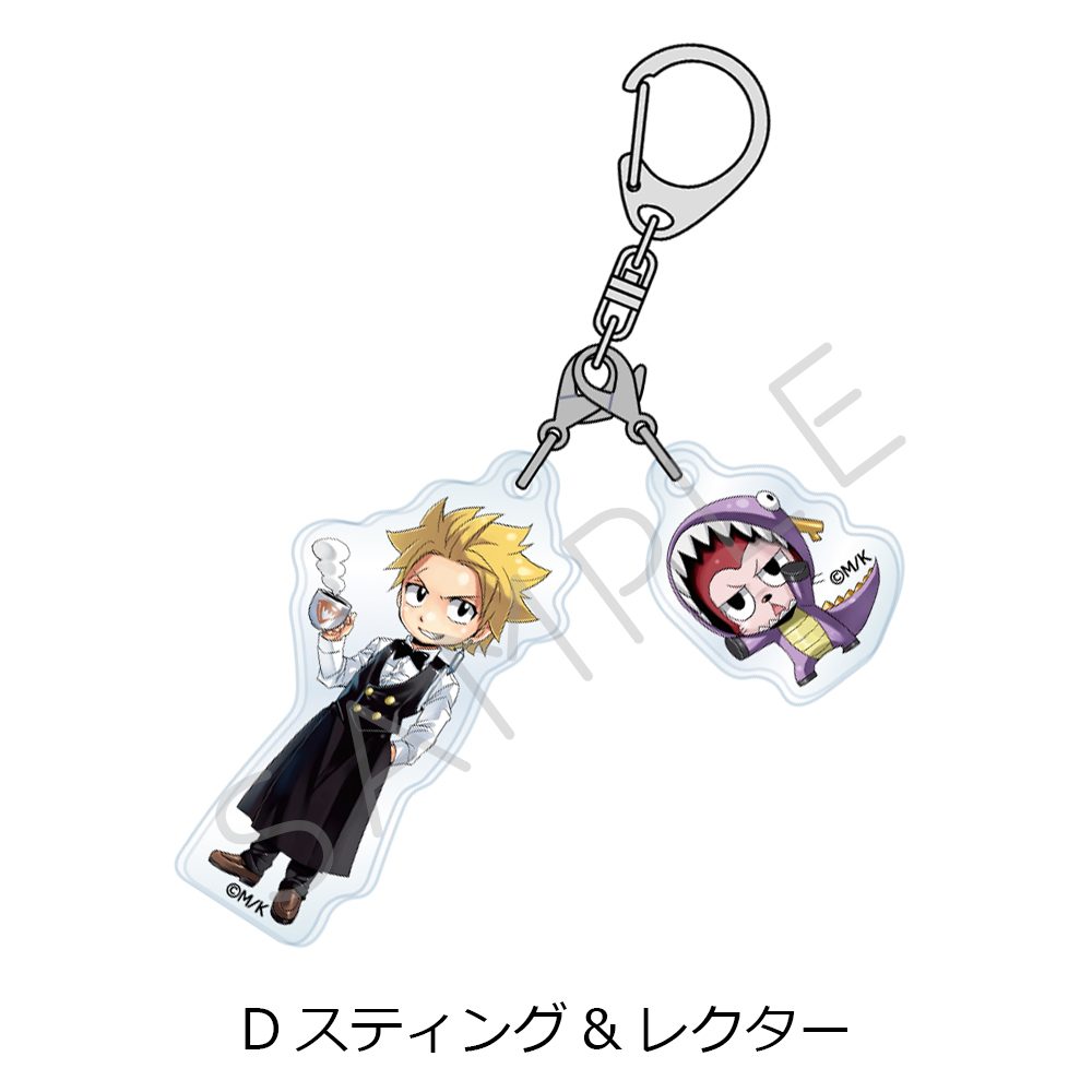 FAIRY TAIL 第2弾 2連アクリルキーホルダー D スティング&レクター ("Fairy Tail" Vol. 2 Twin Acrylic Key Chain D Sting & Lector)