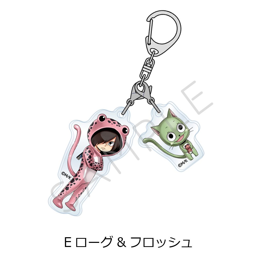 FAIRY TAIL 第2弾 2連アクリルキーホルダー E ローグ&フロッシュ ("Fairy Tail" Vol. 2 Twin Acrylic Key Chain E Rogue & Frosch)