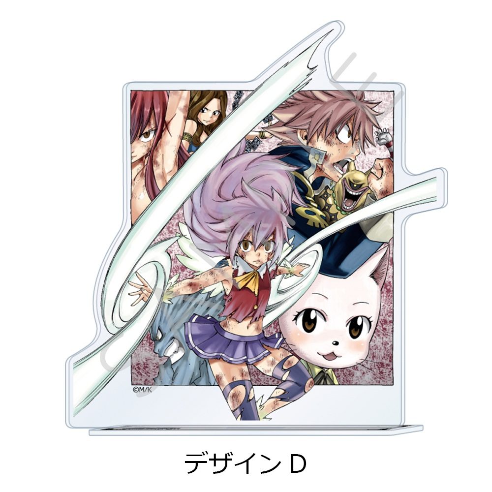 FAIRY TAIL 第2弾 アクリルスタンド デザインD ("Fairy Tail" Vol. 2 Acrylic Stand Design D)