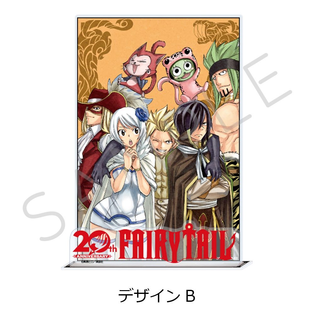 FAIRY TAIL 第2弾 ビッグアクリルスタンド デザインB ("Fairy Tail" Vol. 2 Big Acrylic Stand Design B)