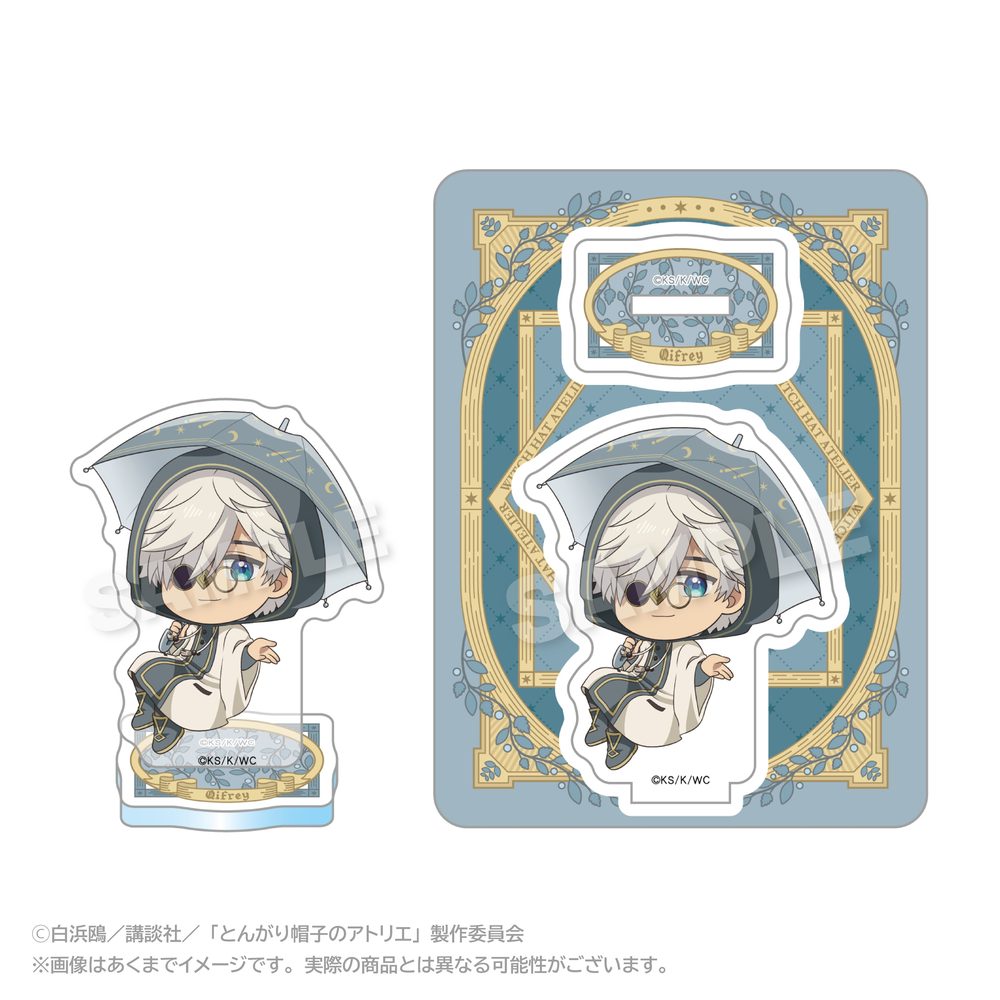 とんがり帽子のアトリエ アクリルマスコット 雨の日Ver. キーフリー ("Witch Hat Atelier" Acrylic Mascot Rainy Day Ver. Qifrey)
