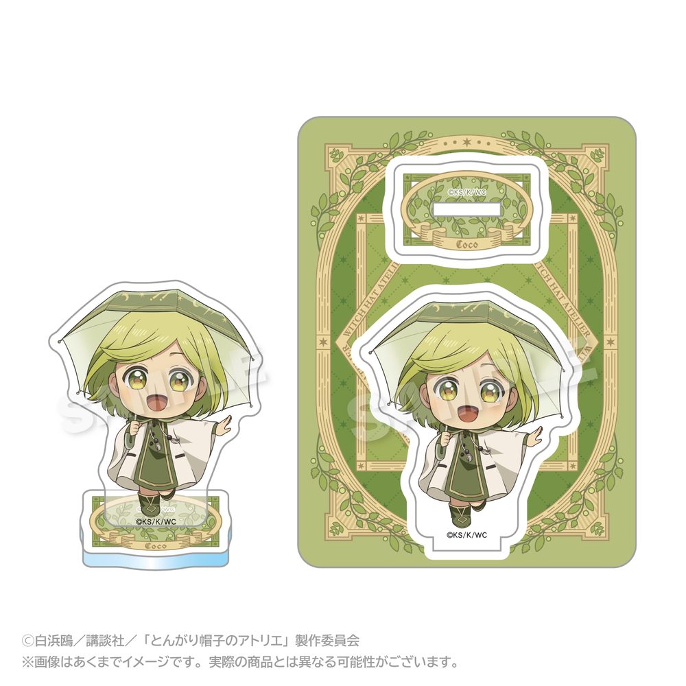 とんがり帽子のアトリエ アクリルマスコット 雨の日Ver. ココ ("Witch Hat Atelier" Acrylic Mascot Rainy Day Ver. Coco)