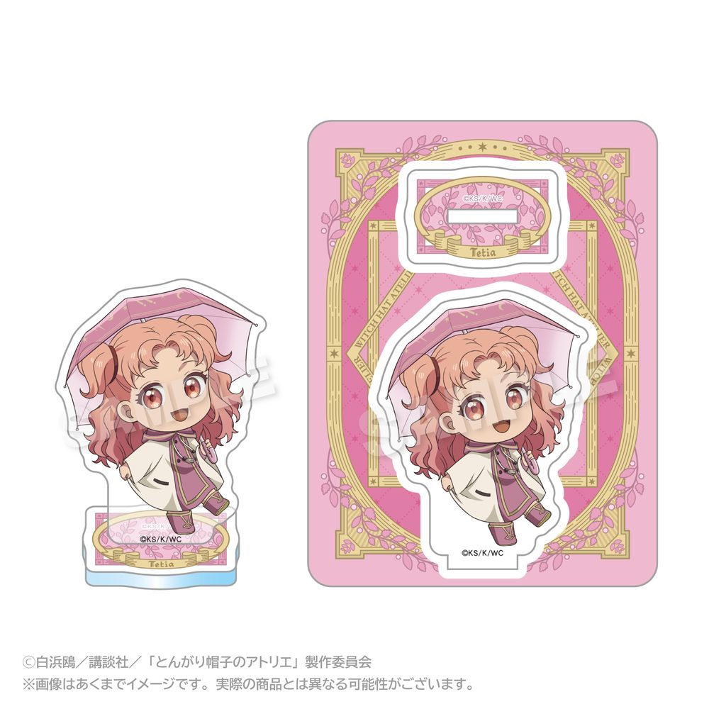 とんがり帽子のアトリエ アクリルマスコット 雨の日Ver. テティア ("Witch Hat Atelier" Acrylic Mascot Rainy Day Ver. Tetia)