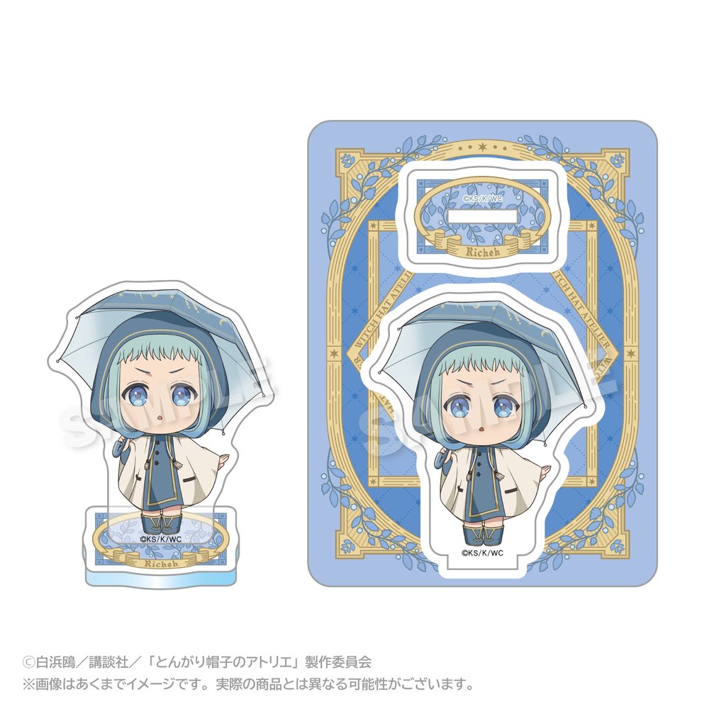 とんがり帽子のアトリエ アクリルマスコット 雨の日Ver. リチェ ("Witch Hat Atelier" Acrylic Mascot Rainy Day Ver. Richeh)