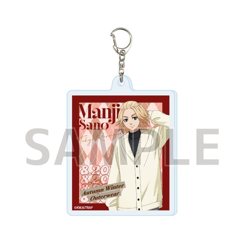 アクリルキーホルダー 東京リベンジャーズ 17 佐野万次郎 秋冬アウターVer.(描き下ろしイラスト) (Acrylic Key Chain "Tokyo Revengers" 17 Sano Manjiro Autumn and Winter Outerwear Ver. (Original Illustration))