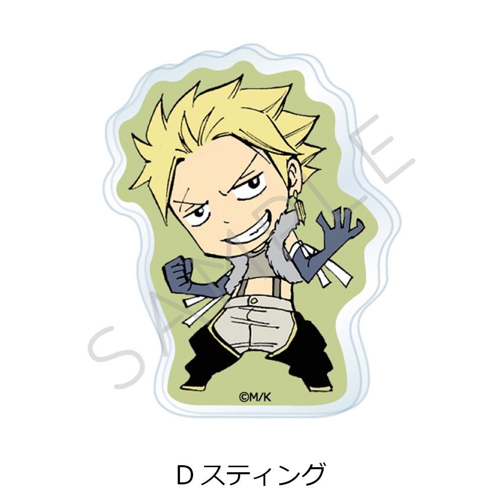 FAIRY TAIL 第2弾 アクリルマグネットクリップ D スティング ("Fairy Tail" Vol. 2 Acrylic Magnet Clip D Sting)