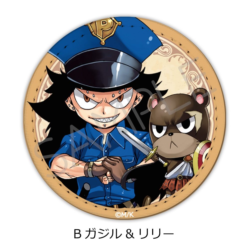 FAIRY TAIL 第2弾 レザーバッジ B ガジル&リリー ("Fairy Tail" Vol. 2 Leather Badge B Gajeel & Lily)